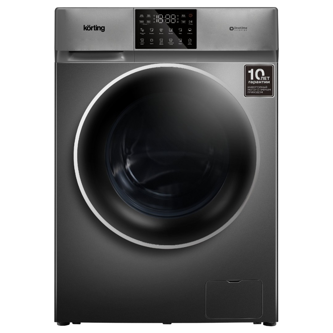 Отдельностоящая стиральная машина с сушкой